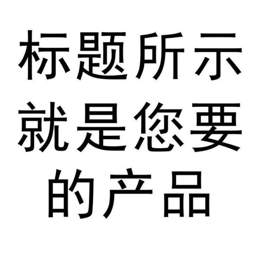 New Style for Life Couple 1314 Valentine's Day Fashion Waterproof Quartz Watch Steel Belt Watch Women's Male